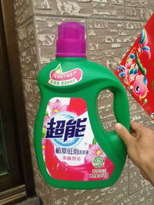 厂家直销优质洗涤用品，尽在济宁市中日用品及家用电器销售