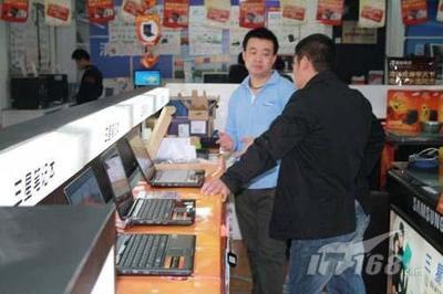 一站购齐正品三星IT专卖 家电科技时代的日用百货销售新选择