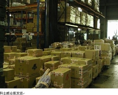 天津市南开区优家佳日用品销售部 打造便捷家居生活的一站式电器之选