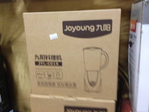 礼品公司大甩卖 内购会开启，日用品一网打尽