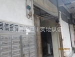 广州市茉花日用品有限公司 家用电器销售的多元化创新之路